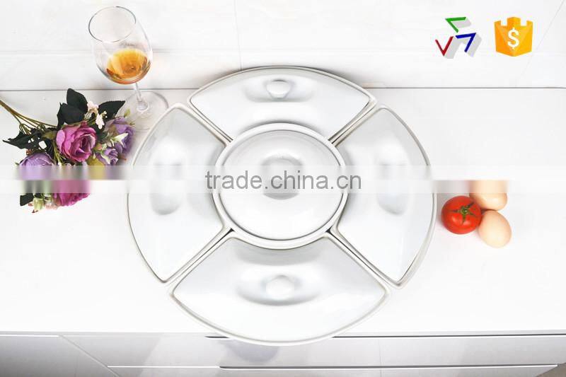 17.5" porcelain baking set with lid