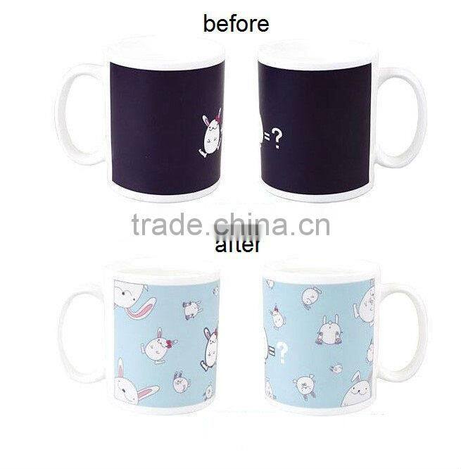 Color Changing Magic Mug