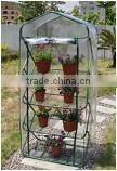 high quality foldable green house