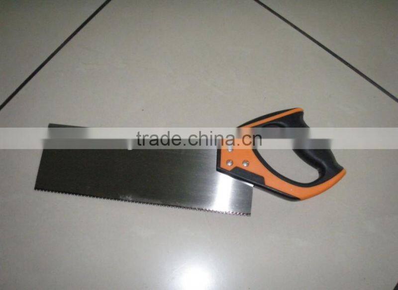 4pcs hand saw set