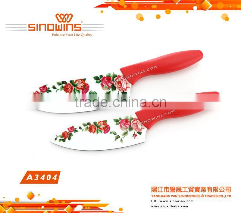 Best Price 5pcs Non-stick Coating Knife Set