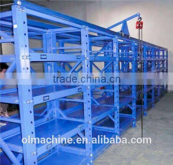 1ton mould rack/shelf, warehouse mould rack/shelf, supermarket rack/shelf, storage rack, metal rack, heavy load rack