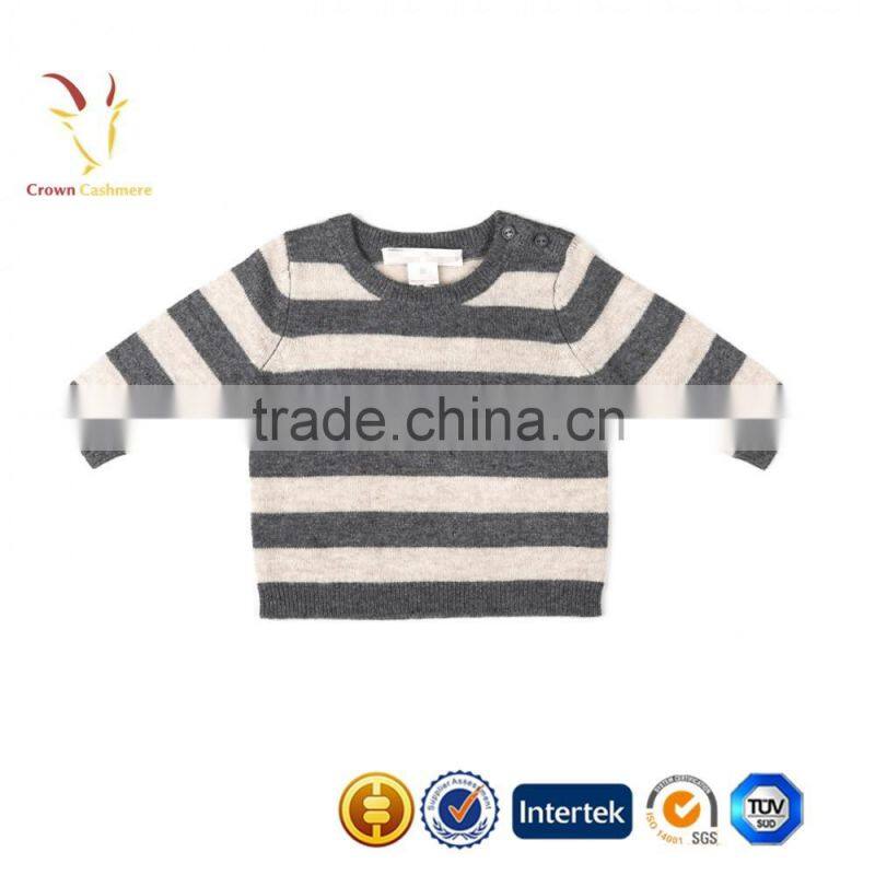 Baby Patterns for knitting,Baby Woolen Sweater,Baby Knitting Patterns