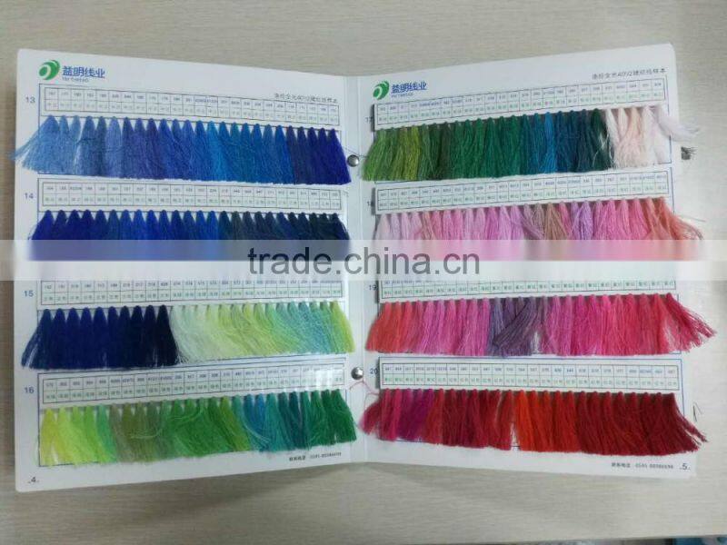 Dyed 100% Polyester Sewing Thread 20/2 30/2 40/2 China Factory
