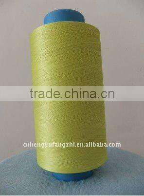 polyester textured DTY 75d/36f