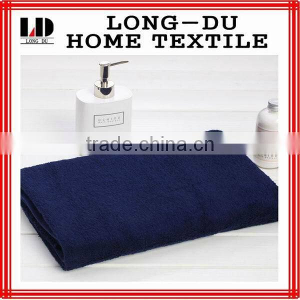 lovely animal printed soft bath towel