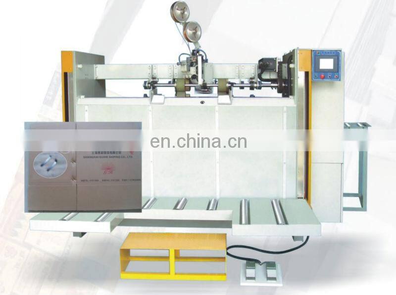 Corrugated cardboard stapling machine folding carton sealing machine
