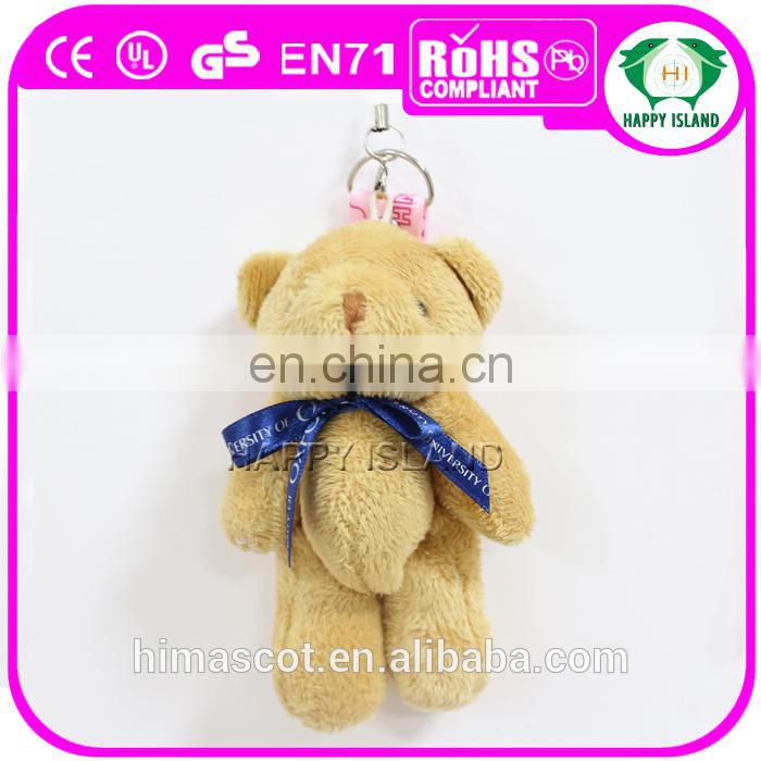 HI CE with ten years experience!! teddy bear toys for kids small plush