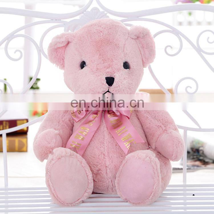 Wholesale Stuffed Animals Mini Teddy Bear Toy
