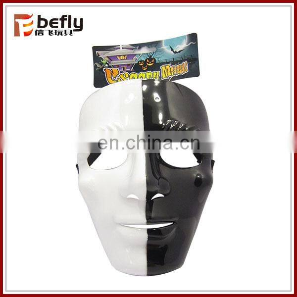 PVC toy joker clown mask for children