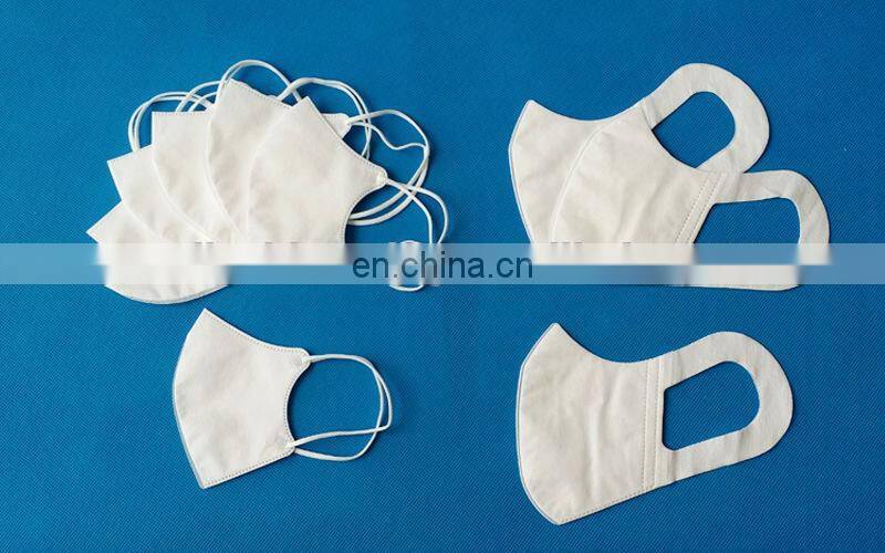 Medical white round ear loop 3ply surgical nonwoven face mask