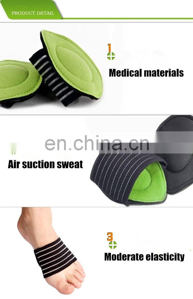 2016 medical plantar fasciitis foot arch support insoles#JZ001