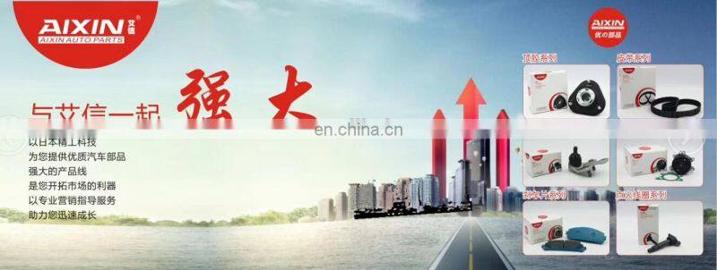 Factory price Belt Tensioner Pully For Corolla Avenis OEM 16620-0R010