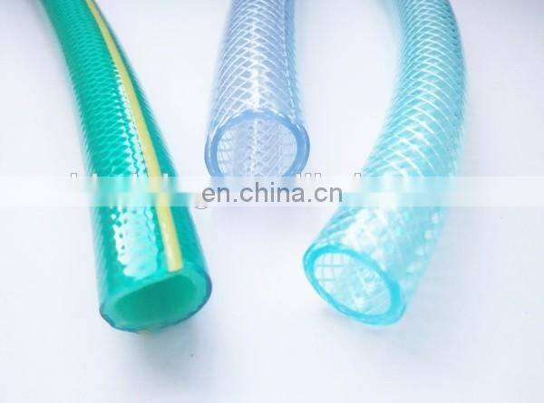 Fiber braided reinforcement layer pvc hose pipe