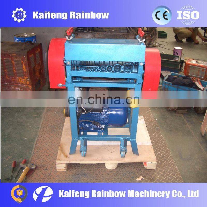 Waste Wire Chopper Machine/Copper Wire Chopper Machine
