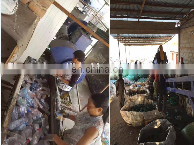 Plastic bottle crusher machine price plastic bottle recycling machine