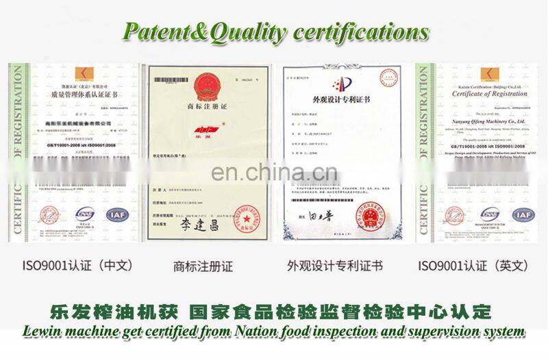 stable performance industrial flaxseed oil presser