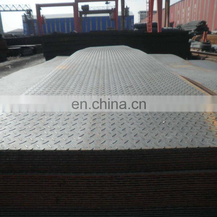 MS Carbon S275jr SS400 A36 Q235 Checkered Steel Plate
