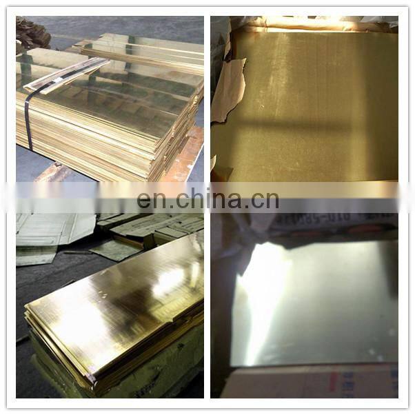 C5191 CuSn6 Phosphor Bronze Plate