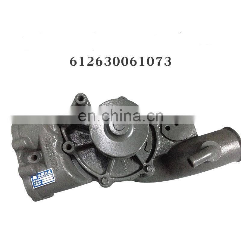 diesel engine water pump 612630061060 612630061073 612630061109 612640060198