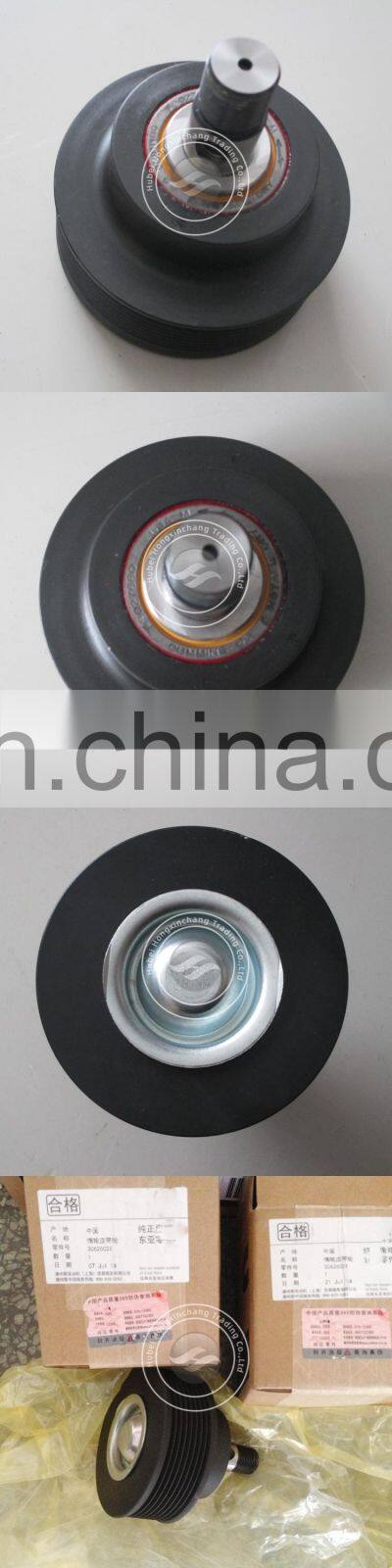 ISM11 QSM11 M11 Diesel Engine Idler Pulley 3062602