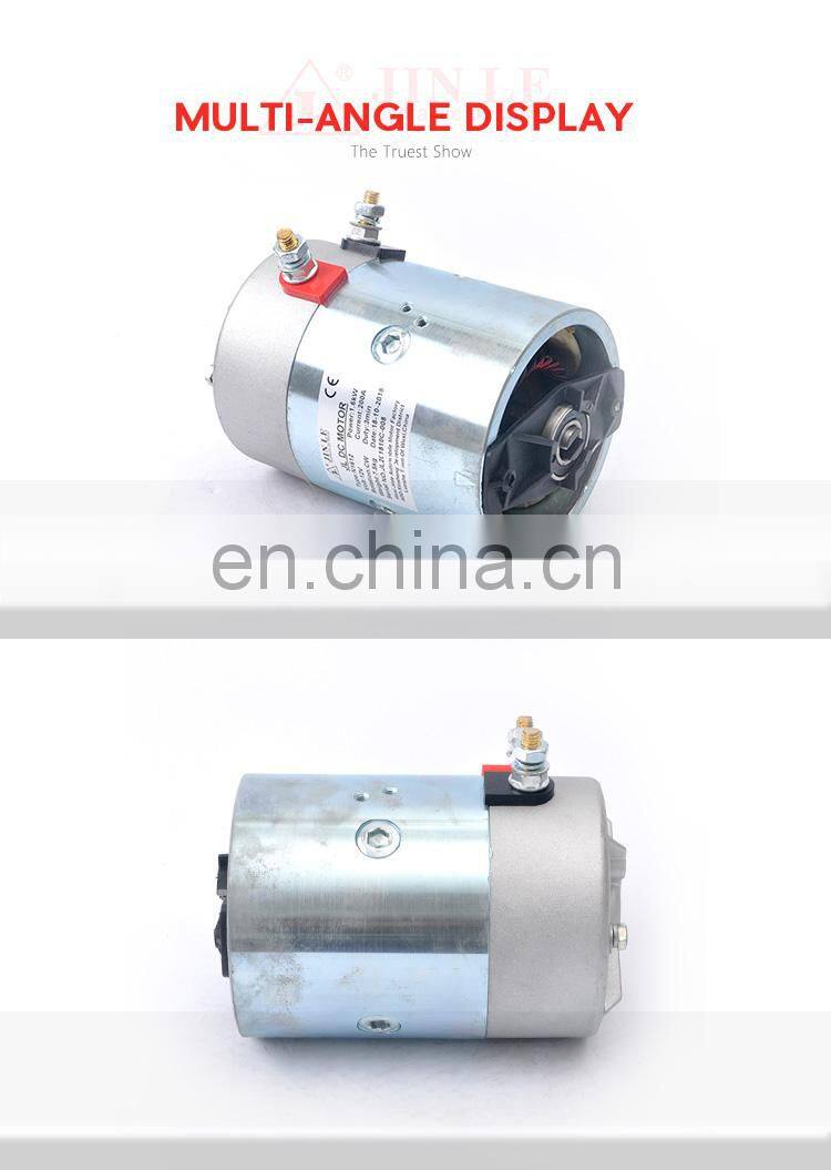 Good Looking high quality Hydraulic dc motor 12V 1.6KW 6NM O.D114mm