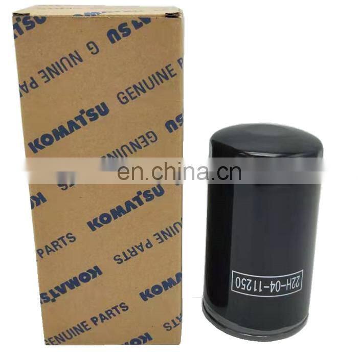 PC200-8 engine fuel filter 14520542 129907-55801 22H-04-11250