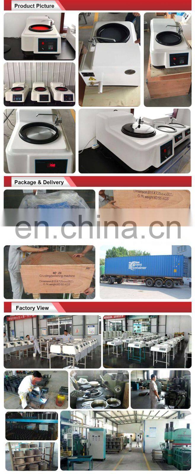 MP-1B Metallographic Sample Single Disc grinding machine