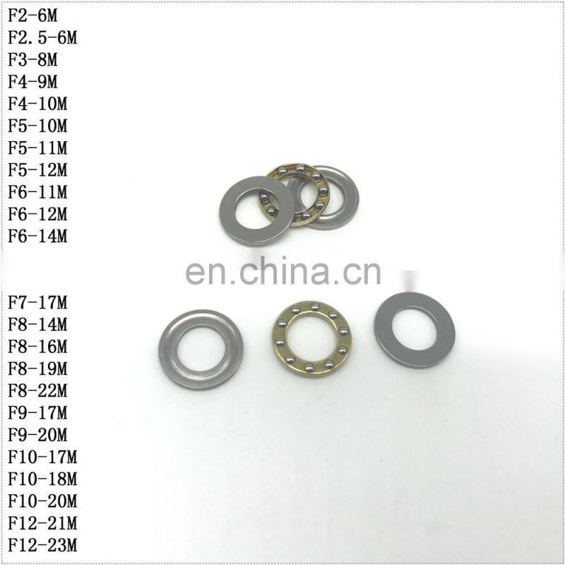 F7-13M F7-15M F7-17M F8-14M F8-16M F8-19M F8-22M F9-17M F9-20M thrust ball bearing
