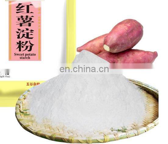 automatic garri processing cassava gari making machine gari processing machine cassava starch production line