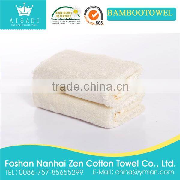 compressed bamboo towel,organic small bamboo clean hand towel