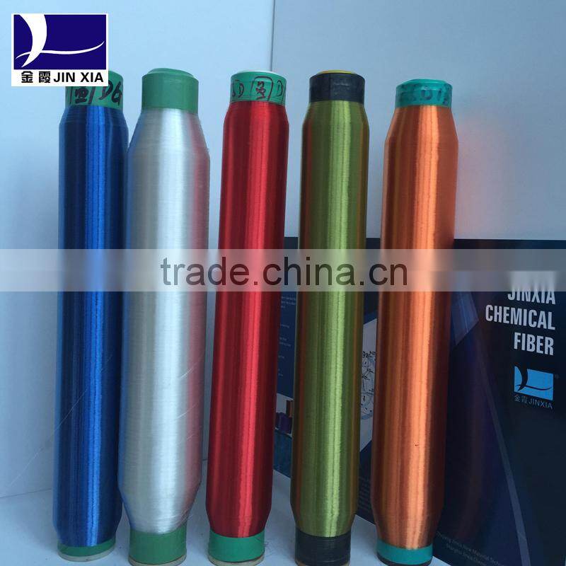 100% polyester filament dope dyed yarn