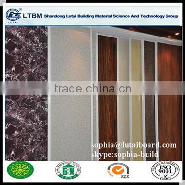 UV coating panel
