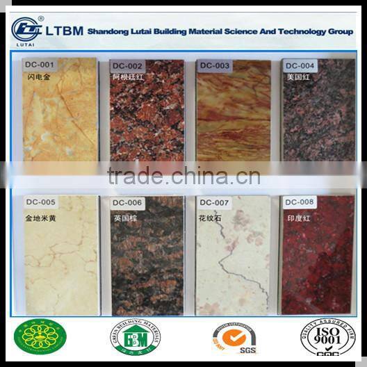 6-12mm UV Coating Decorative Board