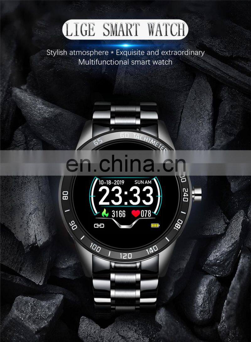 LIGE Steel Band Smart Watch Men Heart Rate Blood Pressure Monitor Sport Fitness Tracker Waterproof Reloj Smart Watch