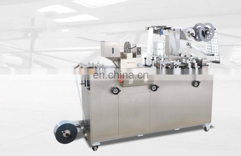 DPB-140 High Efficiency Flat-Plate Automatic Tablet Capsule liquid Blister Packing Machine With Cover