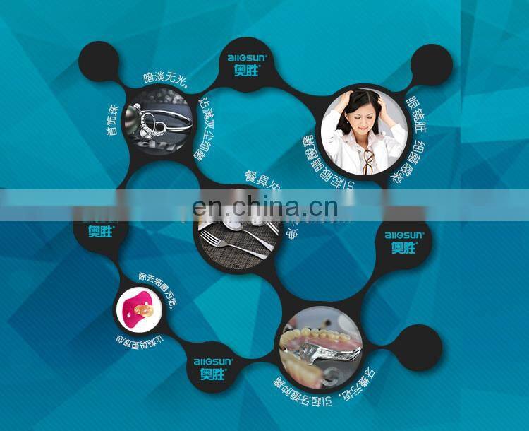 ALLOSUN UR4180 Ultrasonic Jewelry Cleaner for Diamonds, Rings, Necklaces, Watches, Eyeglasses, Sunglasses, Jewelry, Dentures