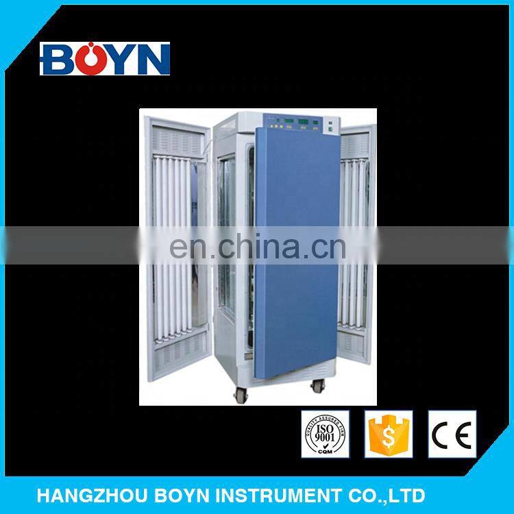 MGC -350HP Plant Growth Chamber (With humidity control)