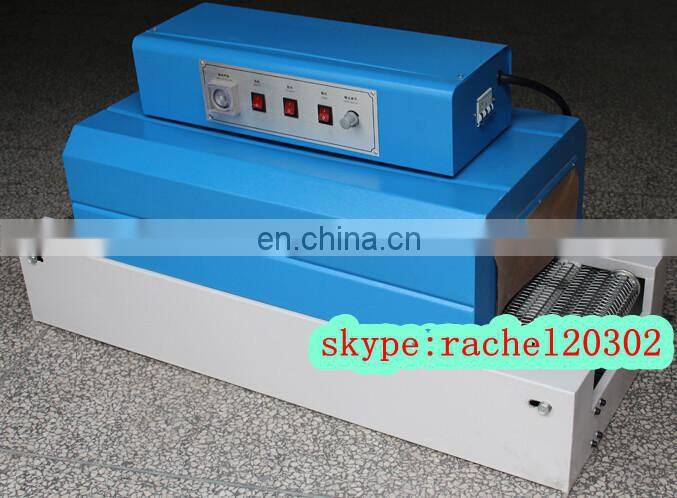 heat shrink wrap machine small shrink wrapping machine automatic shrink packaging machine