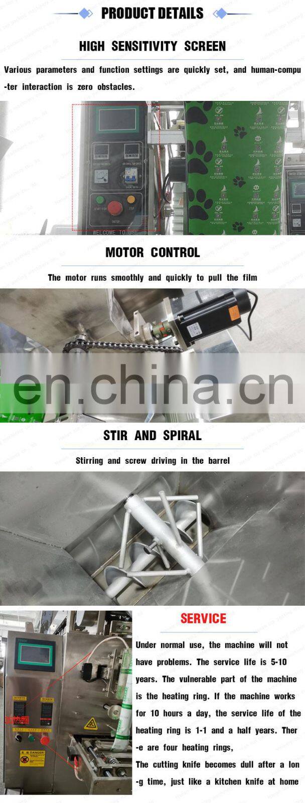 automatic ginger pepper powder soda packaging and filling machine 1-1000gg