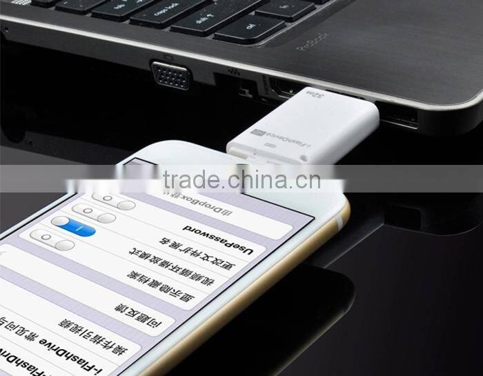 Wholesale new products for 2015 OTG usb stick 2g4g8g16g for Iphone