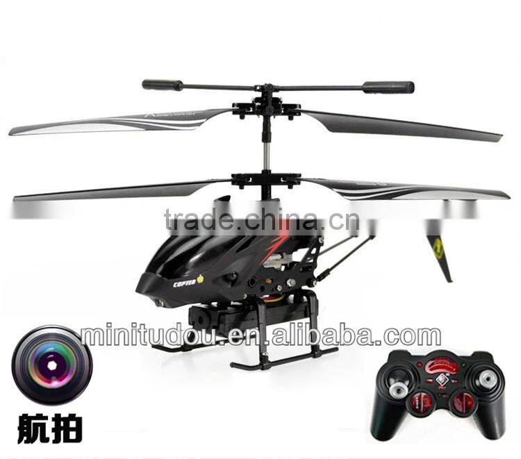 WL toys S977 infrared control rc helicopter 3.5CH gyro metal rc helicopter with camera