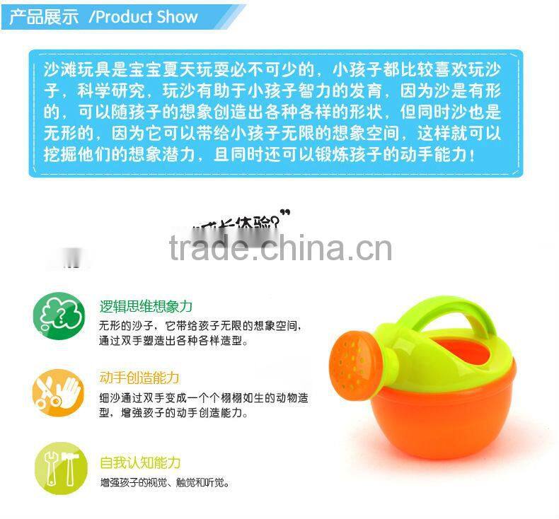 Kids Summer Toys Beach Tools Funny Beach Toys 9 pcs/Set