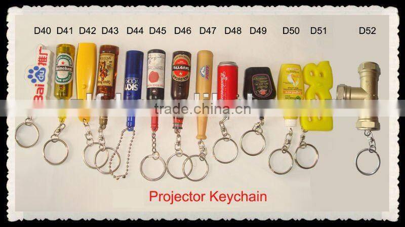 led drinking flashlight for promotional items , Champagne of shaple projector keychain,led logo projector keychain