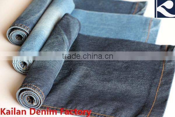 KL-477 mercerized fabric