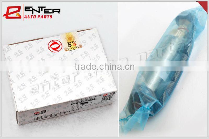 heavy duty truck ISLE fuel transfer pump 4937766