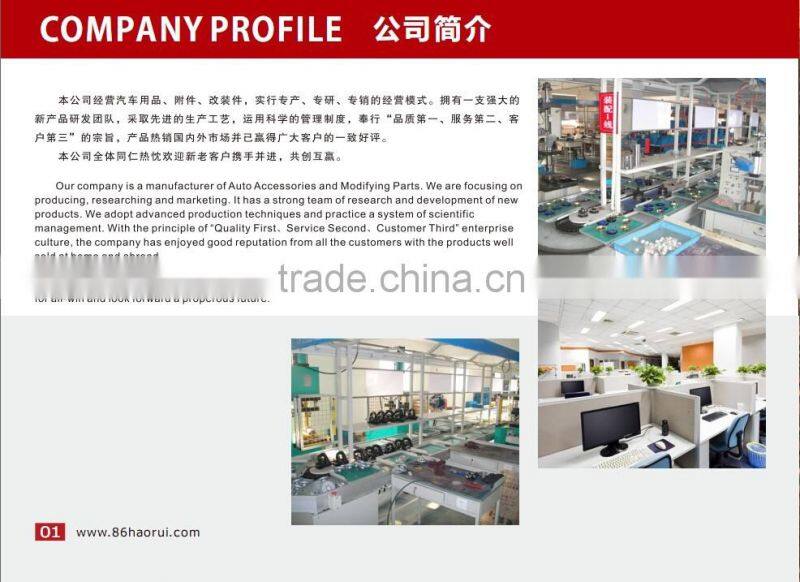 general 2pcs/lot Car Non-Slip Anti-Slip Pedals Cover Set Vehicle manual PedaL HR-7020-2/3