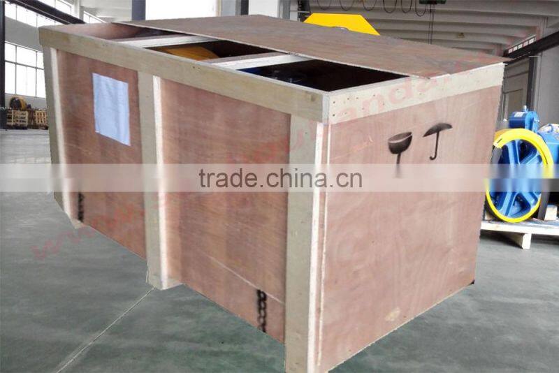 VVVF Elevator Geared Traction Machine BD-YJ200, Lift Motor