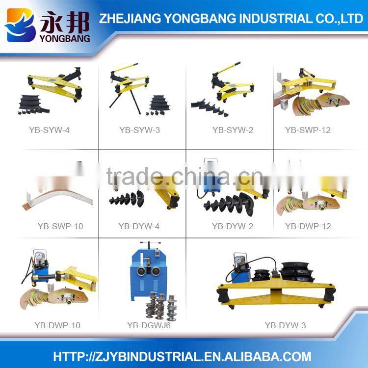 China Supplier YONGBANG Hydraulic Tools YB-SYW-4 1/2"-4" Hand Operated Bending Machine