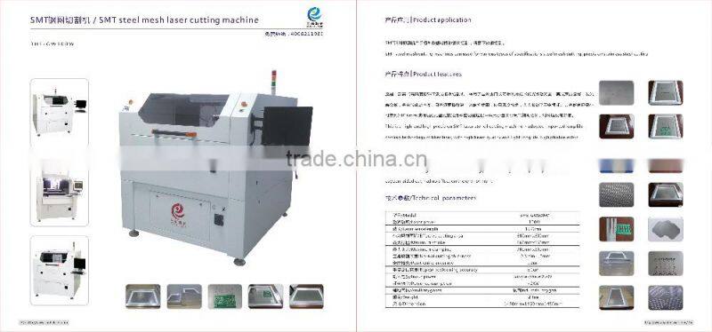 HOT sale and high frequency approved by CE and ISO SMT steel mesh laser cutting machine